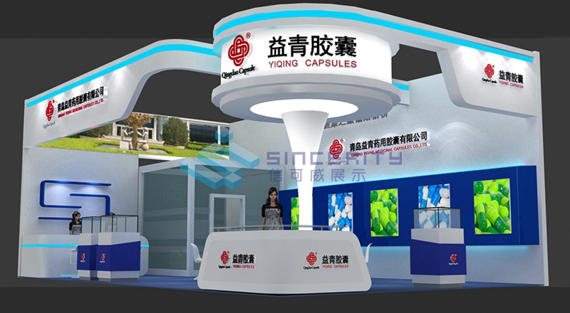 益青膠囊效果圖 益青膠囊效果圖