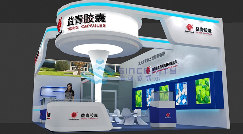 效果圖展示 效果圖展示