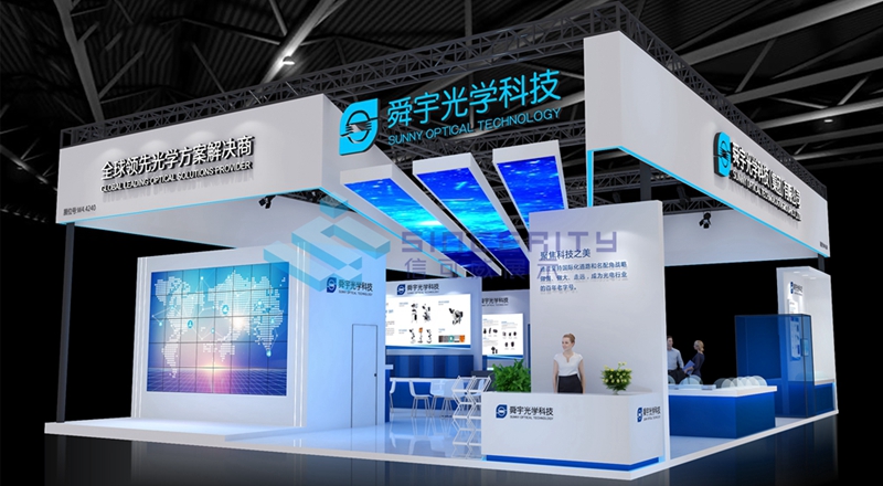 舜宇展臺(tái)設(shè)計(jì)圖 舜宇展臺(tái)設(shè)計(jì)圖