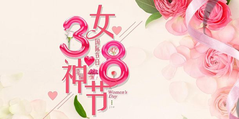 宣傳圖 宣傳圖
