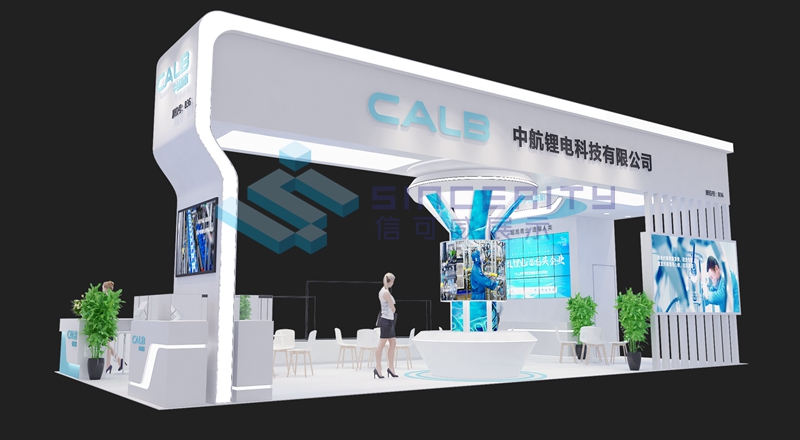 效果圖展示 效果圖展示