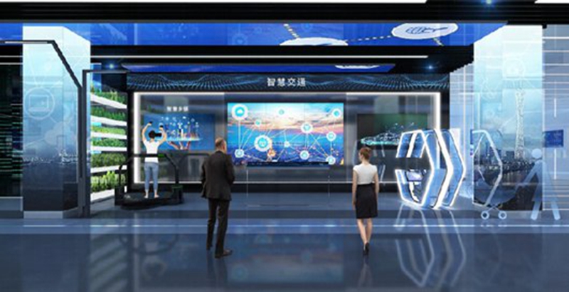 智慧展廳 智慧展廳