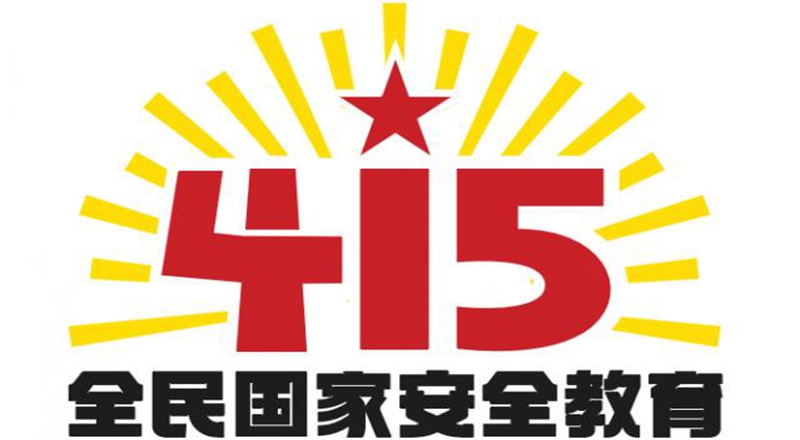 宣傳圖 宣傳圖