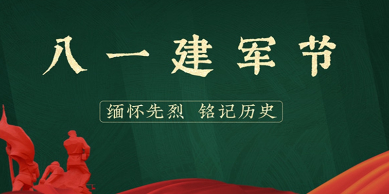 宣傳圖 宣傳圖
