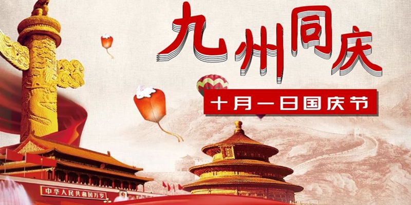 宣傳圖 宣傳圖