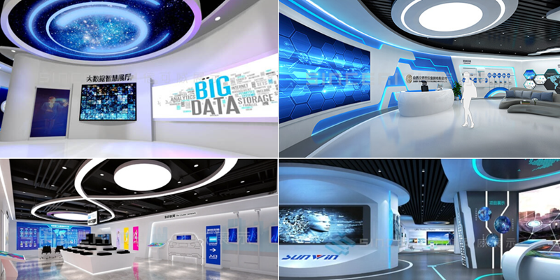 展廳效果圖 展廳效果圖