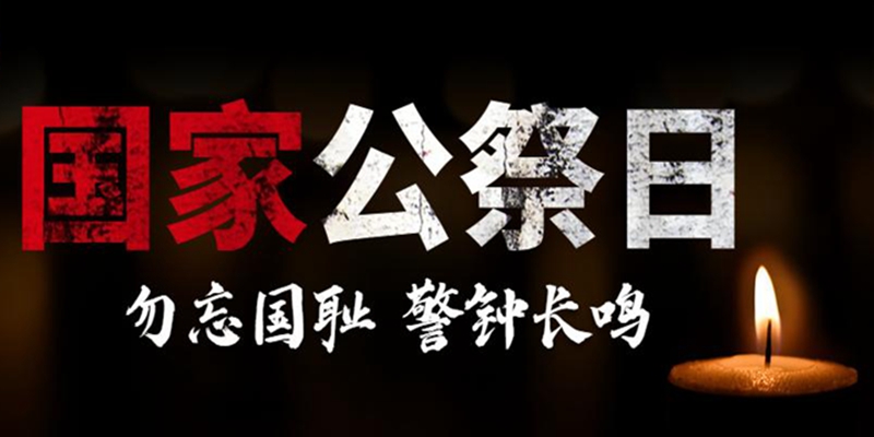 宣傳圖 宣傳圖