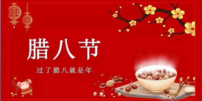 宣傳圖 宣傳圖