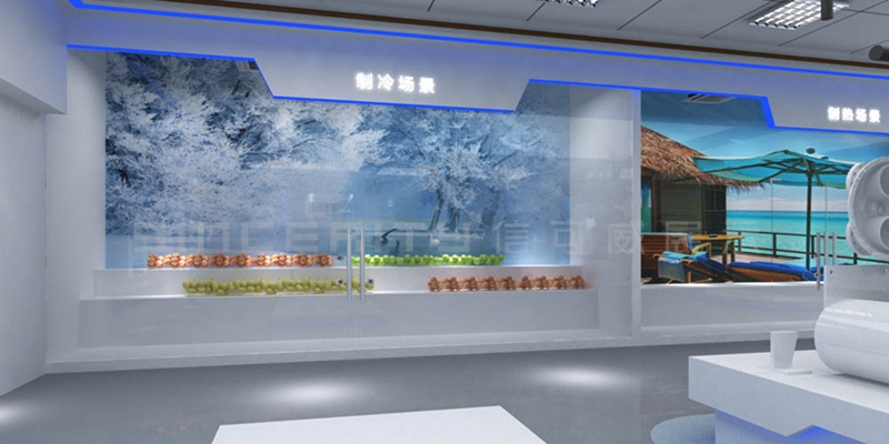 效果圖2 效果圖2