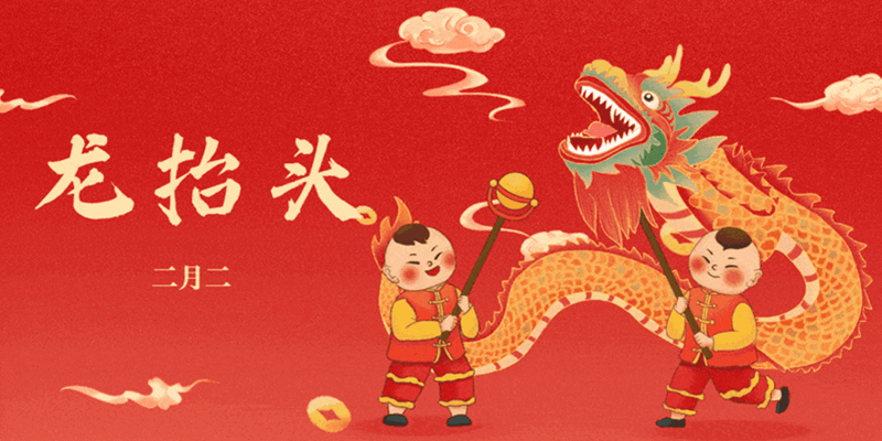 宣傳圖 宣傳圖