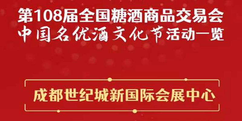 宣傳圖 宣傳圖