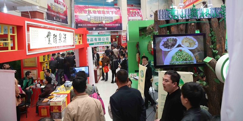 現場參觀圖 現場參觀圖