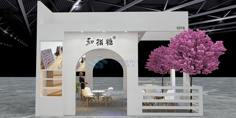 效果圖 效果圖