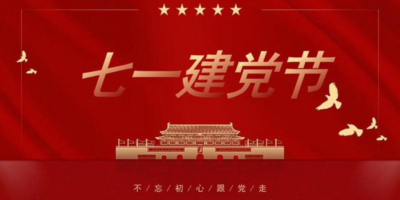 宣傳圖片 宣傳圖片