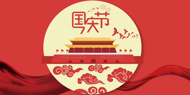 宣傳圖 宣傳圖