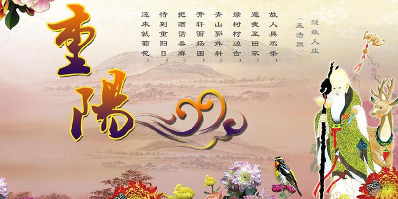 宣傳圖 宣傳圖
