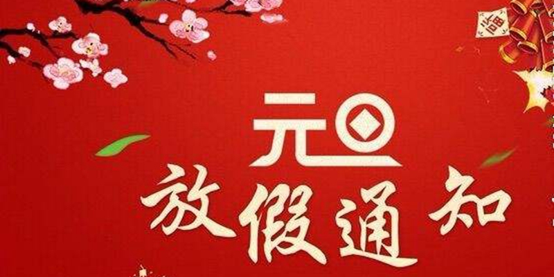 宣傳圖 宣傳圖