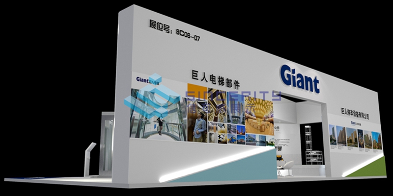 效果圖2 效果圖2