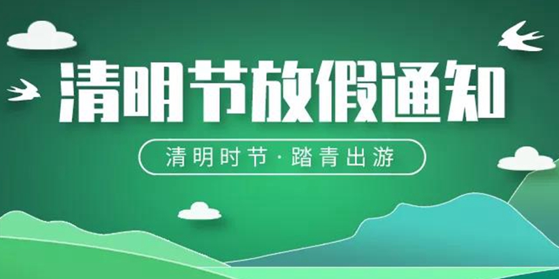 宣傳圖 宣傳圖