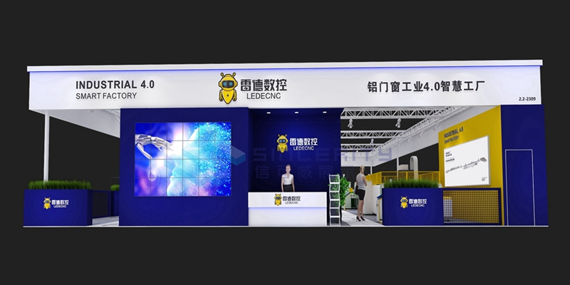 效果圖 效果圖