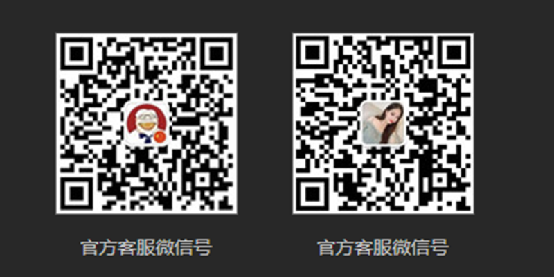 微信號(hào)圖片 微信號(hào)圖片