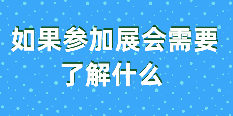 宣傳圖 宣傳圖