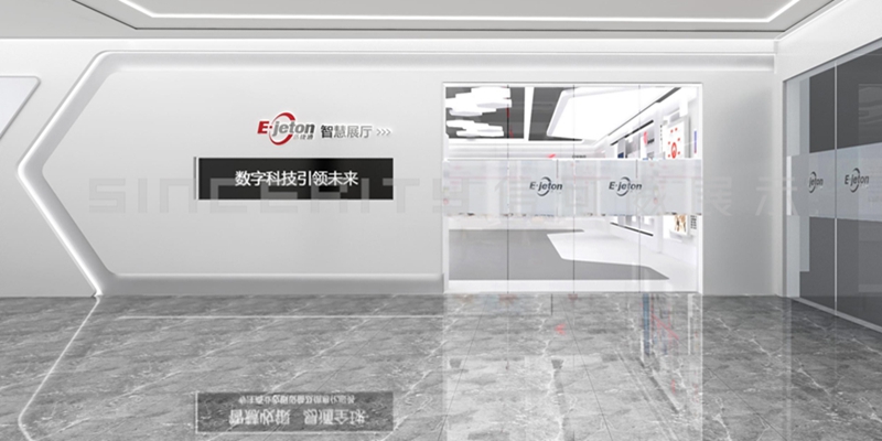 效果圖 效果圖