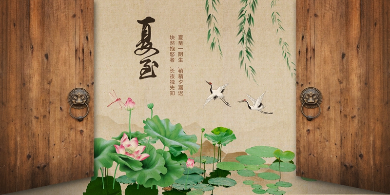 宣傳圖 宣傳圖