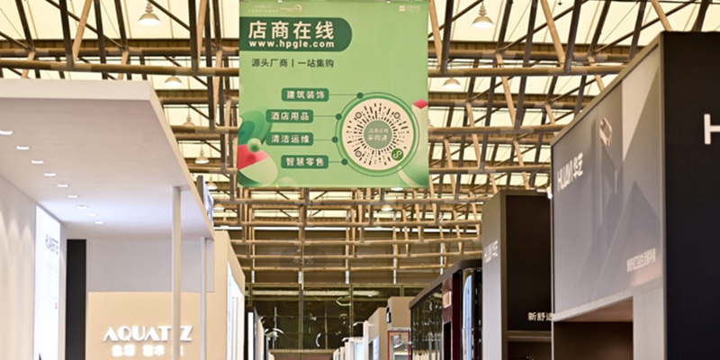 現(xiàn)場圖 現(xiàn)場圖