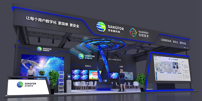 展臺設計效果圖 展臺設計效果圖