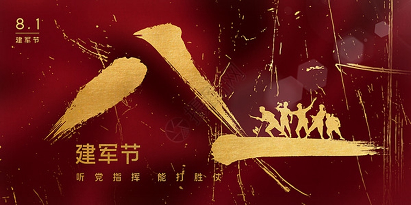 宣傳圖 宣傳圖