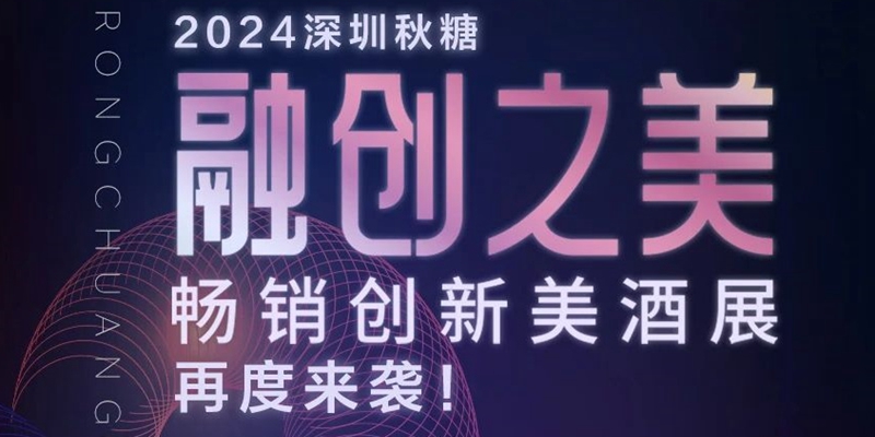 效果圖 效果圖