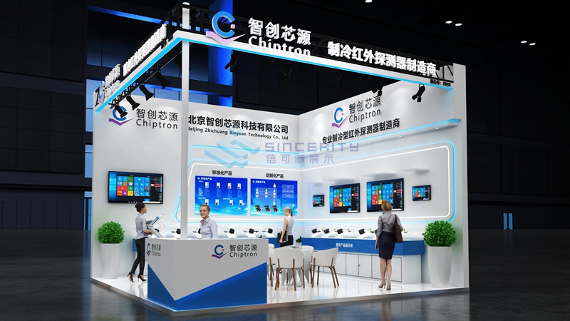 效果圖 效果圖