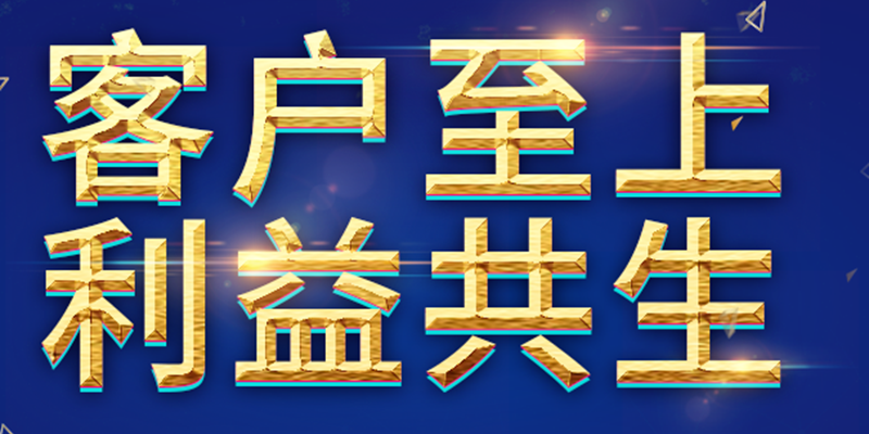 宣傳圖 宣傳圖