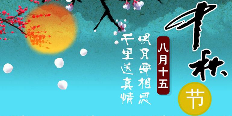 效果圖 效果圖