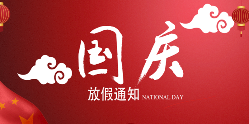 宣傳圖 宣傳圖