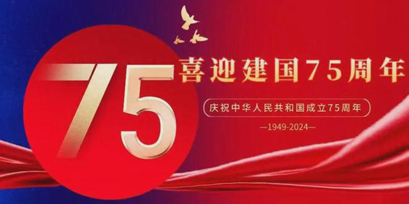 效果圖 效果圖