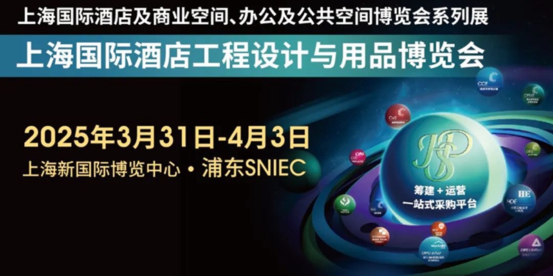 效果圖 效果圖