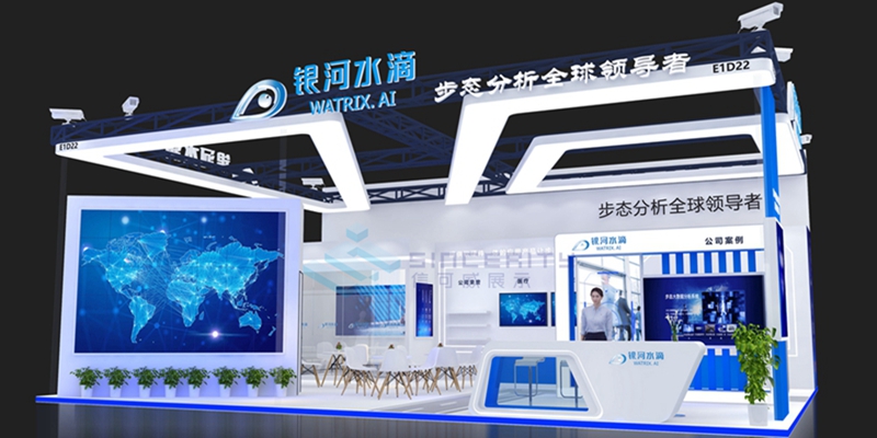 效果圖 效果圖