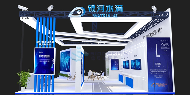 效果圖2 效果圖2