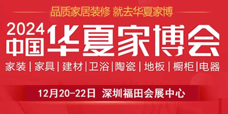 宣傳圖 宣傳圖