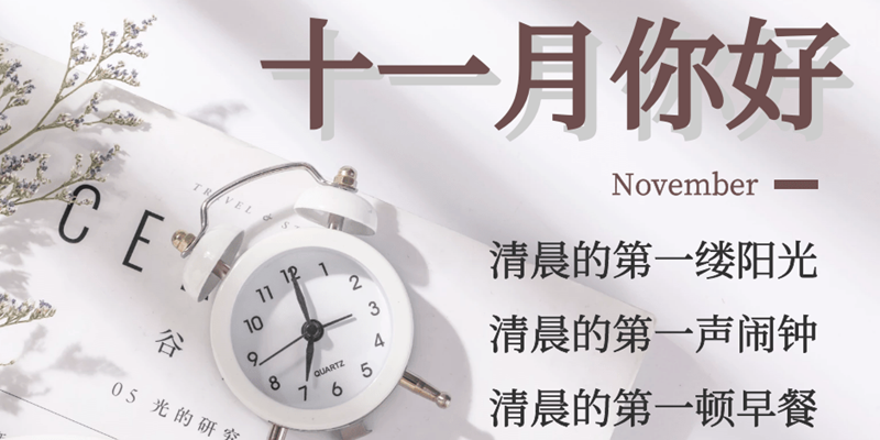 效果圖 效果圖
