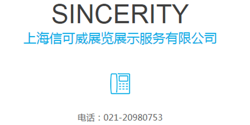 電話 電話