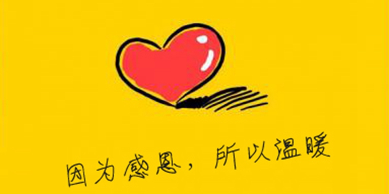 宣傳圖 宣傳圖