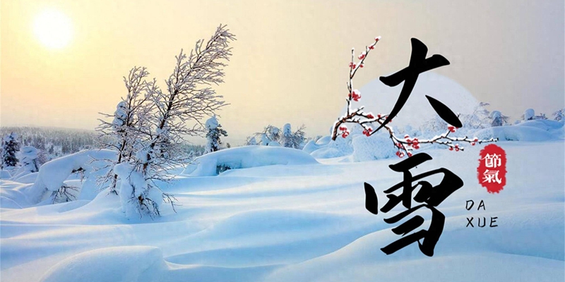 宣傳圖 宣傳圖