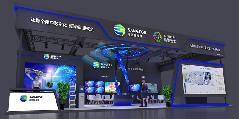 展臺效果圖 展臺效果圖
