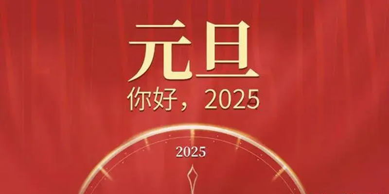效果圖 效果圖