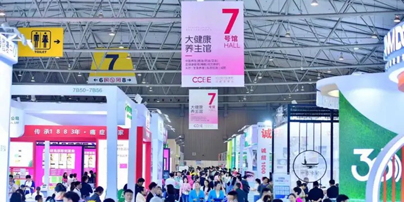 現場圖 現場圖