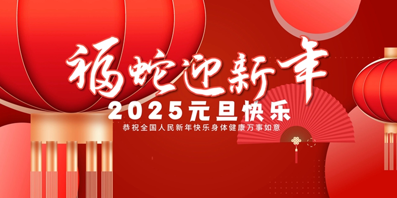 宣傳圖 宣傳圖