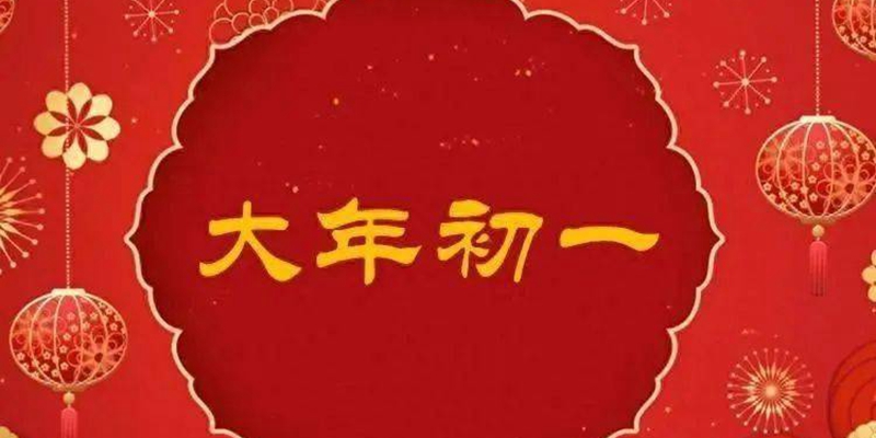宣傳圖 宣傳圖